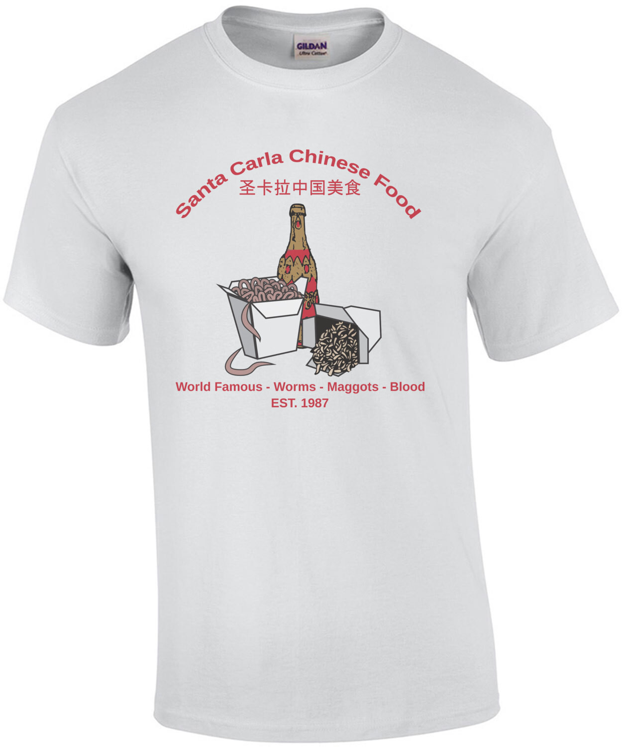 Santa Carla Chinese Food - Worms - Maggots - Blood - The Lost Boys - 80's T-Shirt